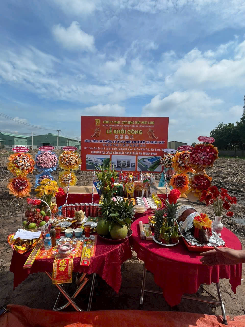 NHÀ XƯỞNG BAO BÌ GIẤY AN THUẬN PHÁT